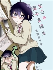 国产漫画墨线江湖条目封面